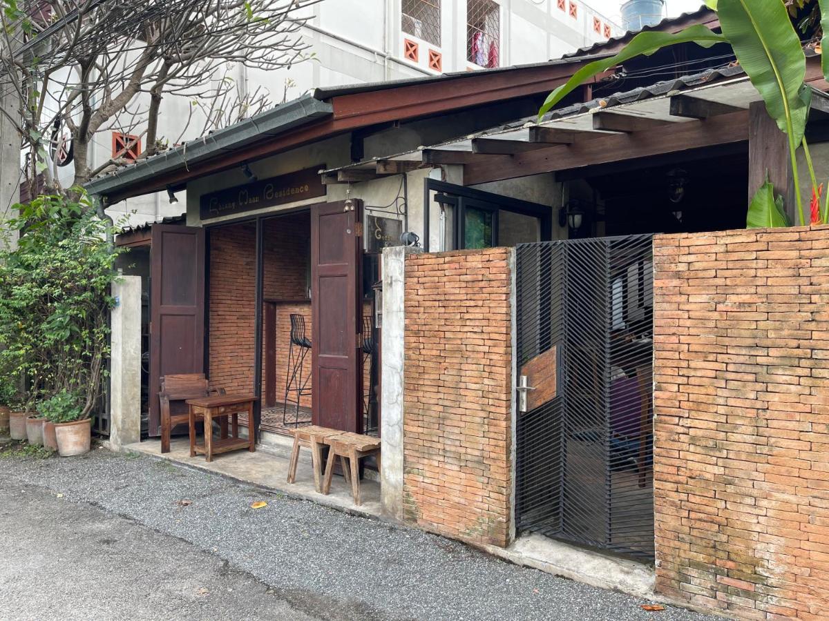 Chiang Maan Residence Чиангмай Екстериор снимка