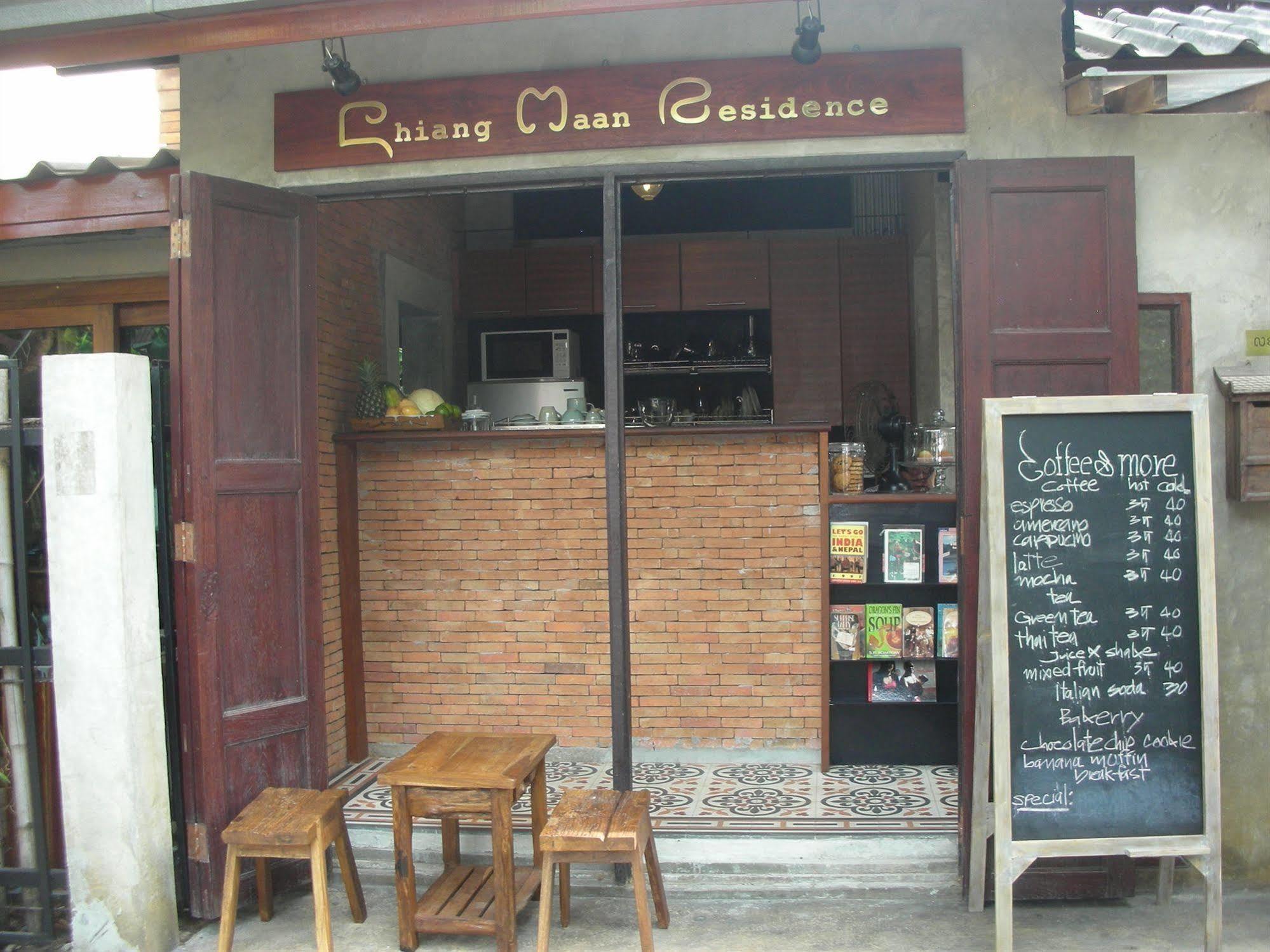 Chiang Maan Residence Чиангмай Екстериор снимка